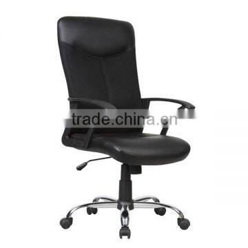 2014 HC-A057H Medium Ergonomic Executive Chair Office Chair Specification