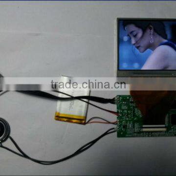 Cheap price factory wholesale 2.4 inch video module card/2.4 inch video business card module 1.8" card video module