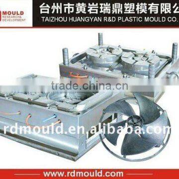 plastic injection mold for fan blade