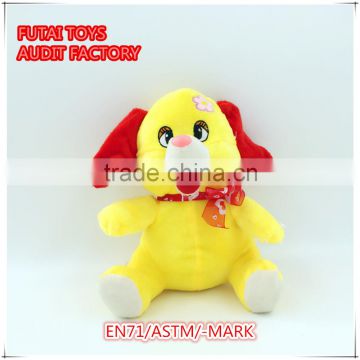 18CM New fashion funny plush toys yellow color dog