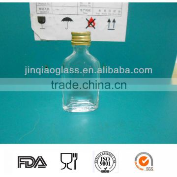 20ml mini glass spirit liquor sample bottle with metal cap