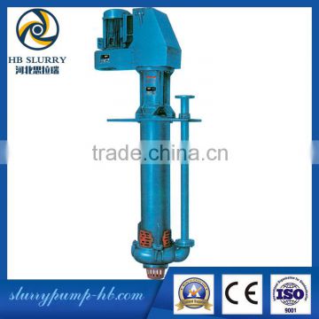 High chrome alloy vertical sump slurry pump