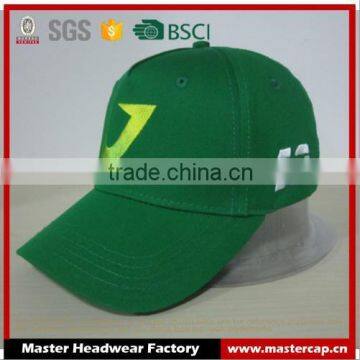 Cheap sports cap