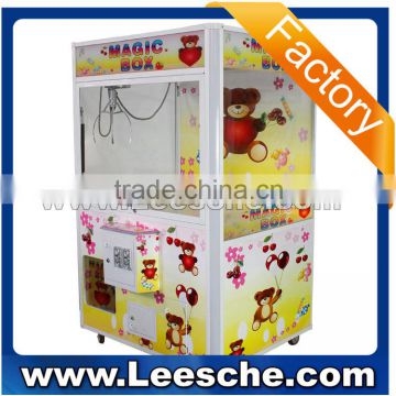 LSJQ-792 Magic box plush crane toy vending machine for mall claw toy game crane claw machine for sale