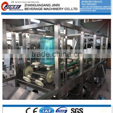 bucket pure water production line