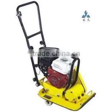 Plate Compactor(CE),best Quality