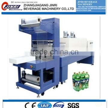 PET round bottle packing machine