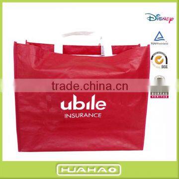 glossy matt laminated shopping pp woven bag china