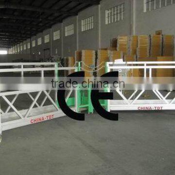 ZLP800 Circle platform/ adjusted platform