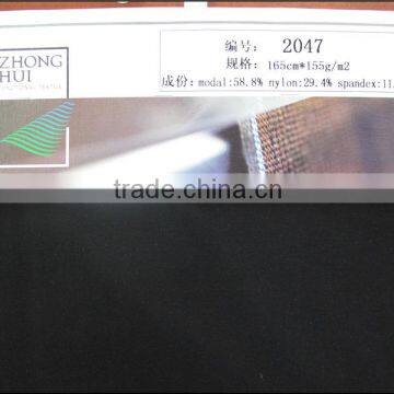 120S modal spandex1*1 rib 165cm*155g/m2 ZH2047