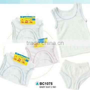 Baby cloth 2pcs set