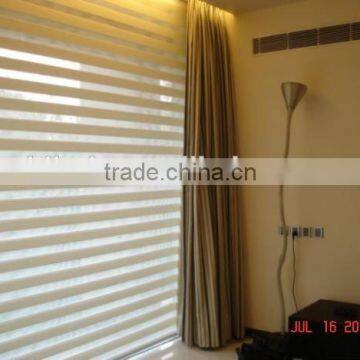 Canada Curtain Design Zebra Blinds