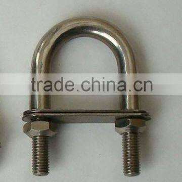 U Bolt Clamp With Washer Hardware photo-2