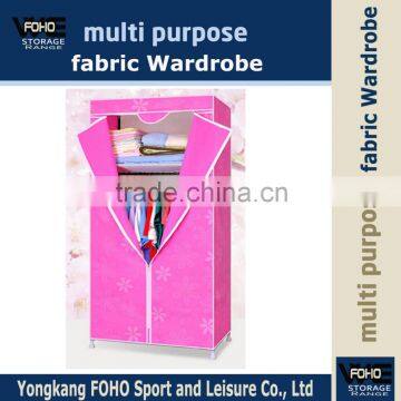 Non-woven Cover Steel Pipe Storage Wardrobe with Coffee Fabric Cover (FH-CS0507)