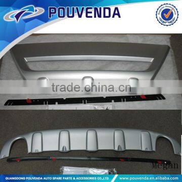 Car Accessories Skid Plate for Volvo XC60 08-15 photo-2