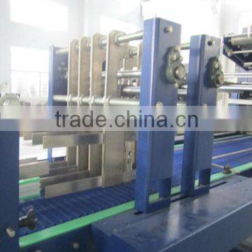 PE Film Shrink Wrapping Machine