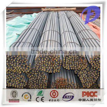 Deform Bar / Rebar for 12mm 14mm