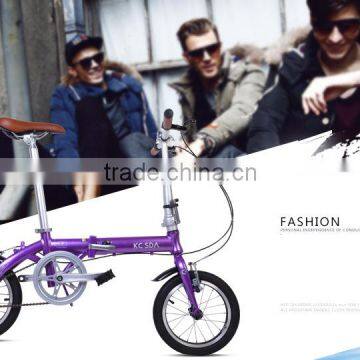 Hot selling Trade assurance supplier portable cheap folding bike/Bicycle/Carbon steel frame bike