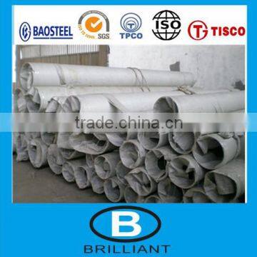 4043 Aluminum Tube&Aluminium Pipe&Aluminum steel tube to Brazil