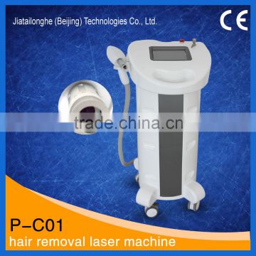 Golden supplier provide laser depilation machine with cooling probe with 100,000 shots --P001