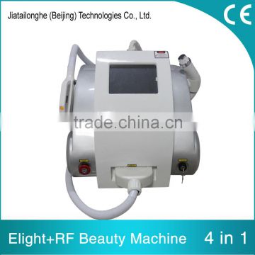 Wholesale Price High Quality beauty machine elight ipl