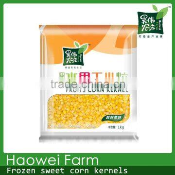 IQF Frozen Sweet Corn Kernels With Plastic Bag