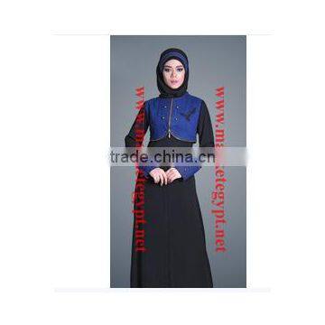 Islamic Women Abaya Long Dresses