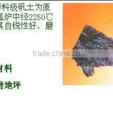 Brown Fused Alumina , Mainly Used in the Refractory, Grinding, Sandblasting photo-2