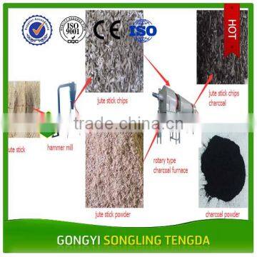 SLTD Brand Jute Stick Charcoal Powder Making Furnace Machine