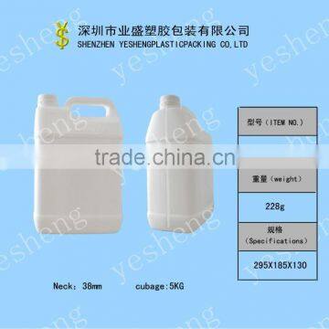 5L square plastic container