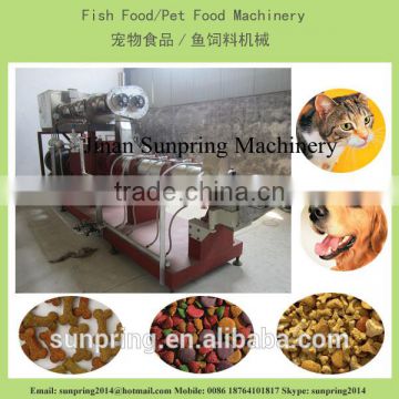 Dry method pet dog food production line making machine