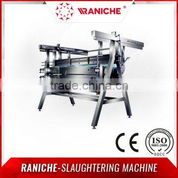 2016 Hot Sale Poultry Chicken Feather Removal Machine