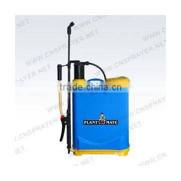 Agricultural Hand sprayer/manual(knapsack)sprayer