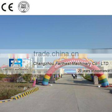 Fat Powder Storage Silos For Animal Feed photo-5