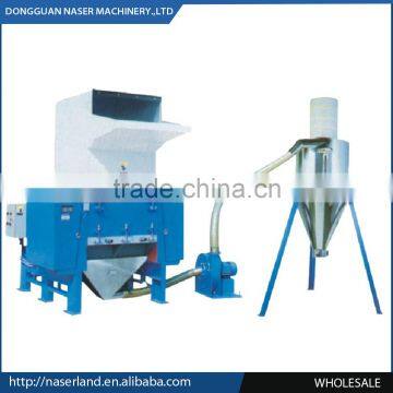 jaw blade plastic crusher for shoe last