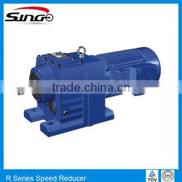 R Series Helical Gear Electric Motor Speed Reducer