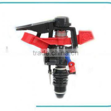 Paragraph-blasting 1/2" male Impact irrigation threads/Water sprinklers