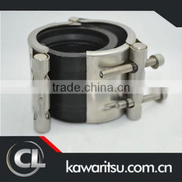 water pipe repair clamp/exhaust pipe clamp aluminium pipe clamp