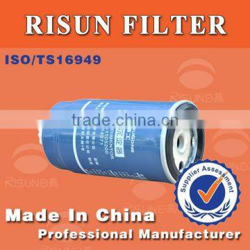 Original construction parts fuel sedimentor for Liugong B7604
