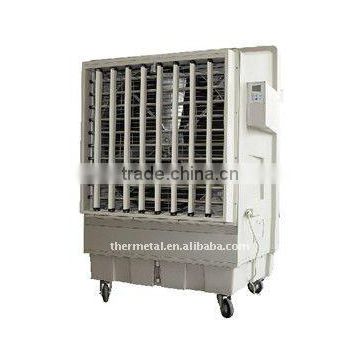 Portable evaporative air cooler