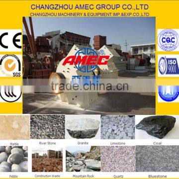 AMEC Rock hammer mill,hammer mill price,hammer crusher