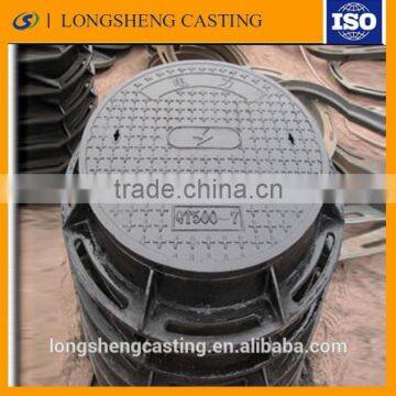 Custom Good Quality Low price of cast iron manhold cover/cast iron cover