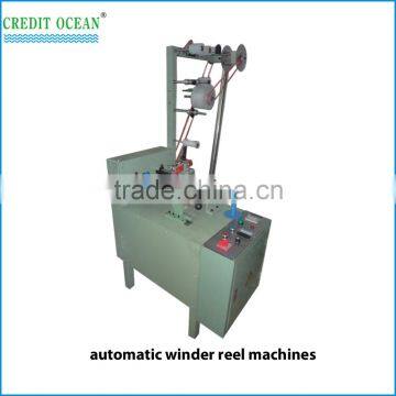 Credit Ocean Ribbon Horizontal Packing Machines photo-5