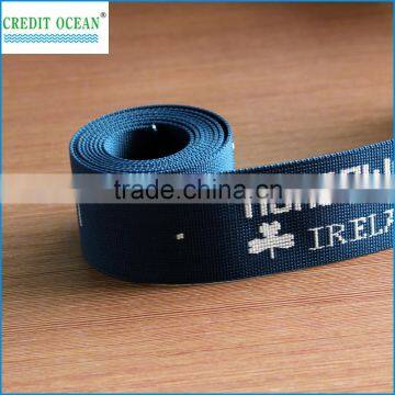 CREDIT OCEAN COF5J Jacquard Tape Electronic Crochet Machine photo-2