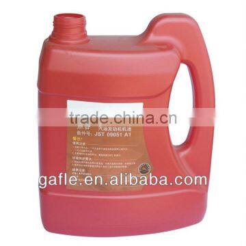 car antifreeze cooling system