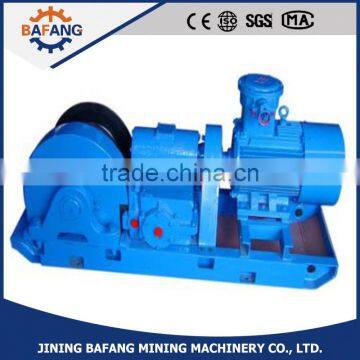 JH Portable Prop-pulling Winch Manufacturer Hoist Winch