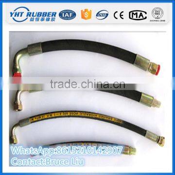 Rubber Hoses and hose Assemblies free samples