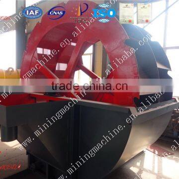Qingzhou Keda Hot Sale High Capacity Wheel Sand Wash photo-4