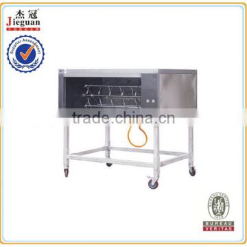 Vertical Stainless gas pig Rotisseries oven(GB-368K)