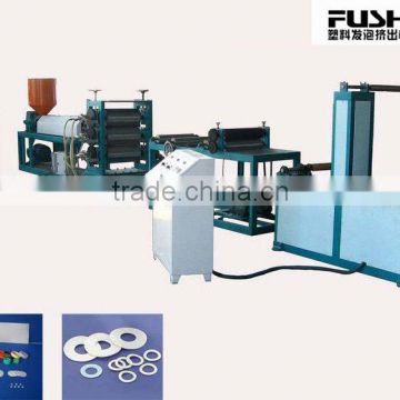 PE Cap liner foam sheet extruder (FS-75)